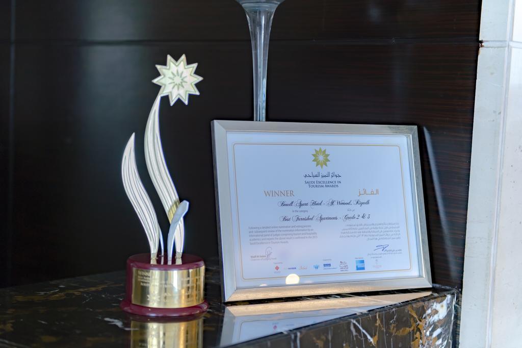 Boudl Al Woroud Aparthotel Riyadh