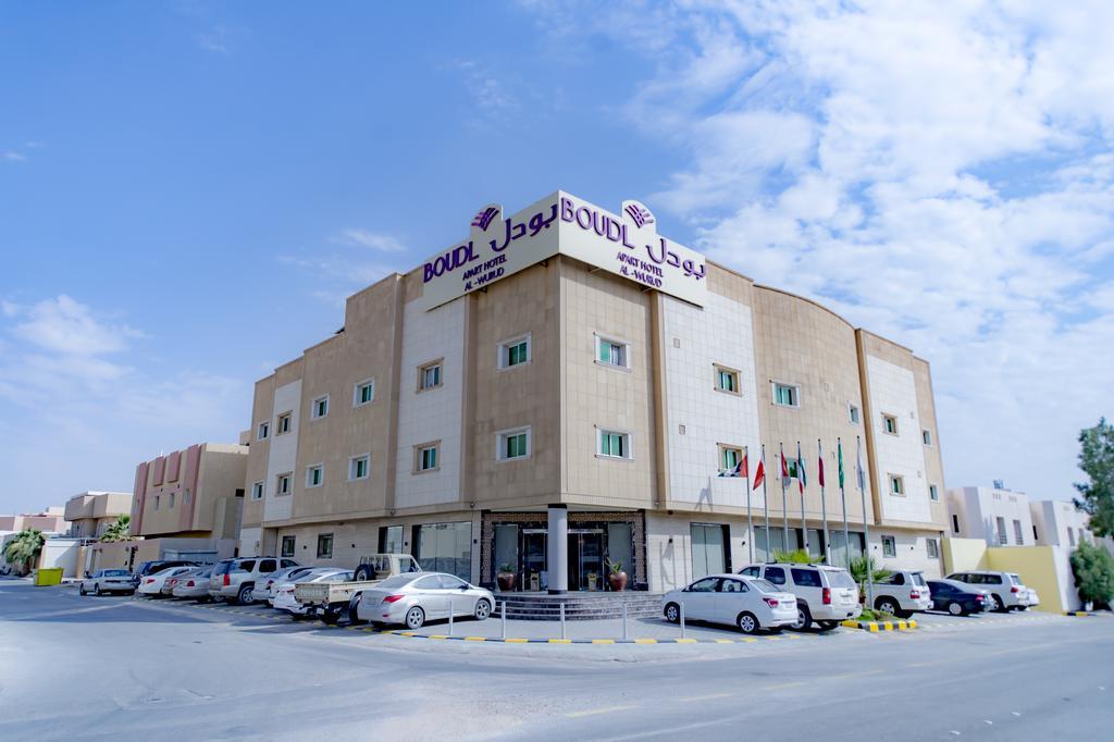 Boudl Al Woroud Aparthotel
